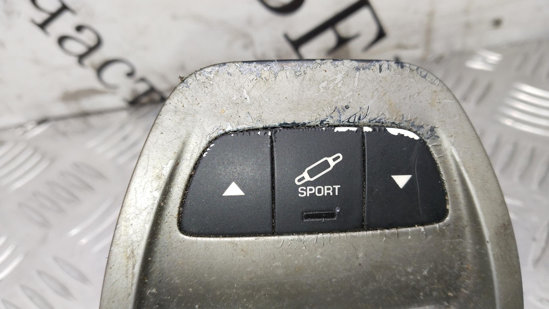 Кнопка ручного тормоза Citroen C5 1 купить в Беларуси